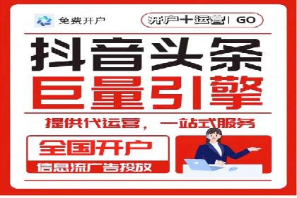 百度包年竞价效果惊人：真实案例分析