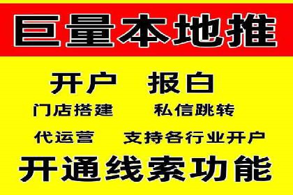 百度SEM广告创意设计的优秀案例